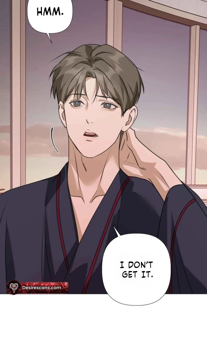 Four-Eyes With Benefits Chapter 17, page 16