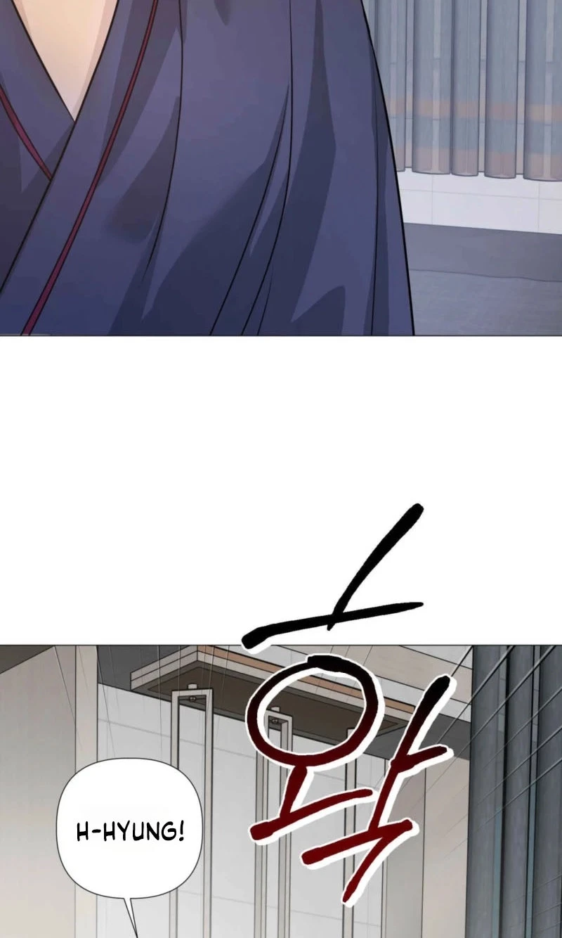 Four-Eyes With Benefits Chapter 17, page 32