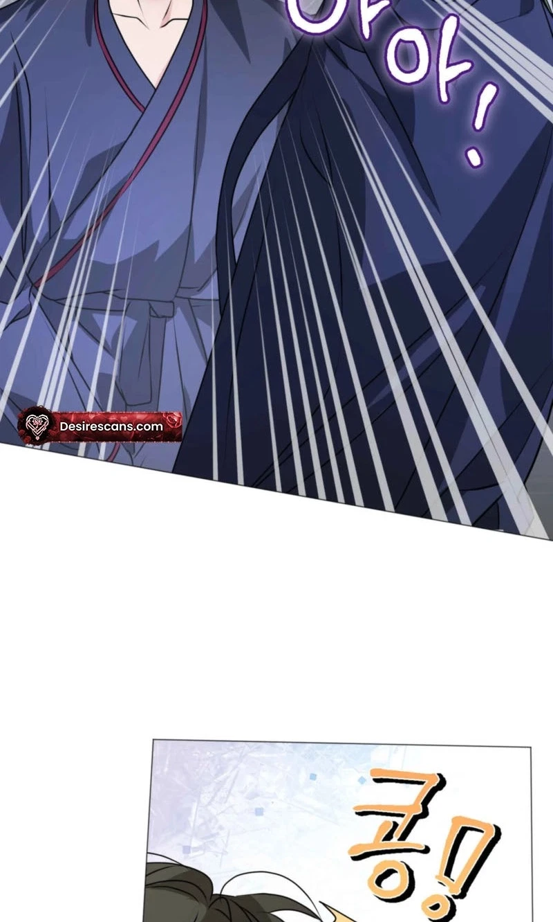 Four-Eyes With Benefits Chapter 17, page 45