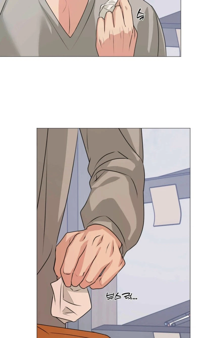 Four-Eyes With Benefits Chapter 17, page 70
