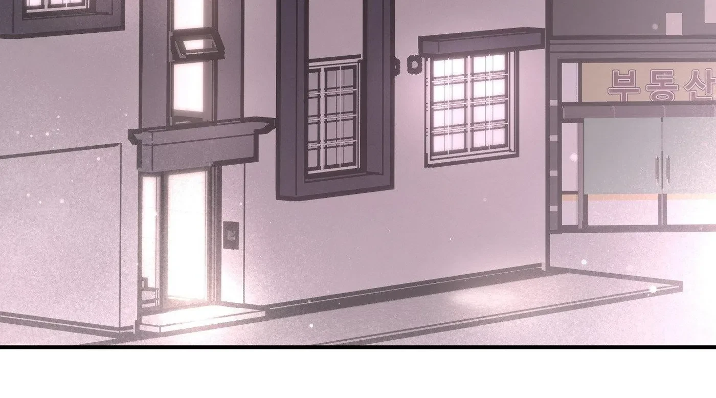 Side.1 : Official, page 18