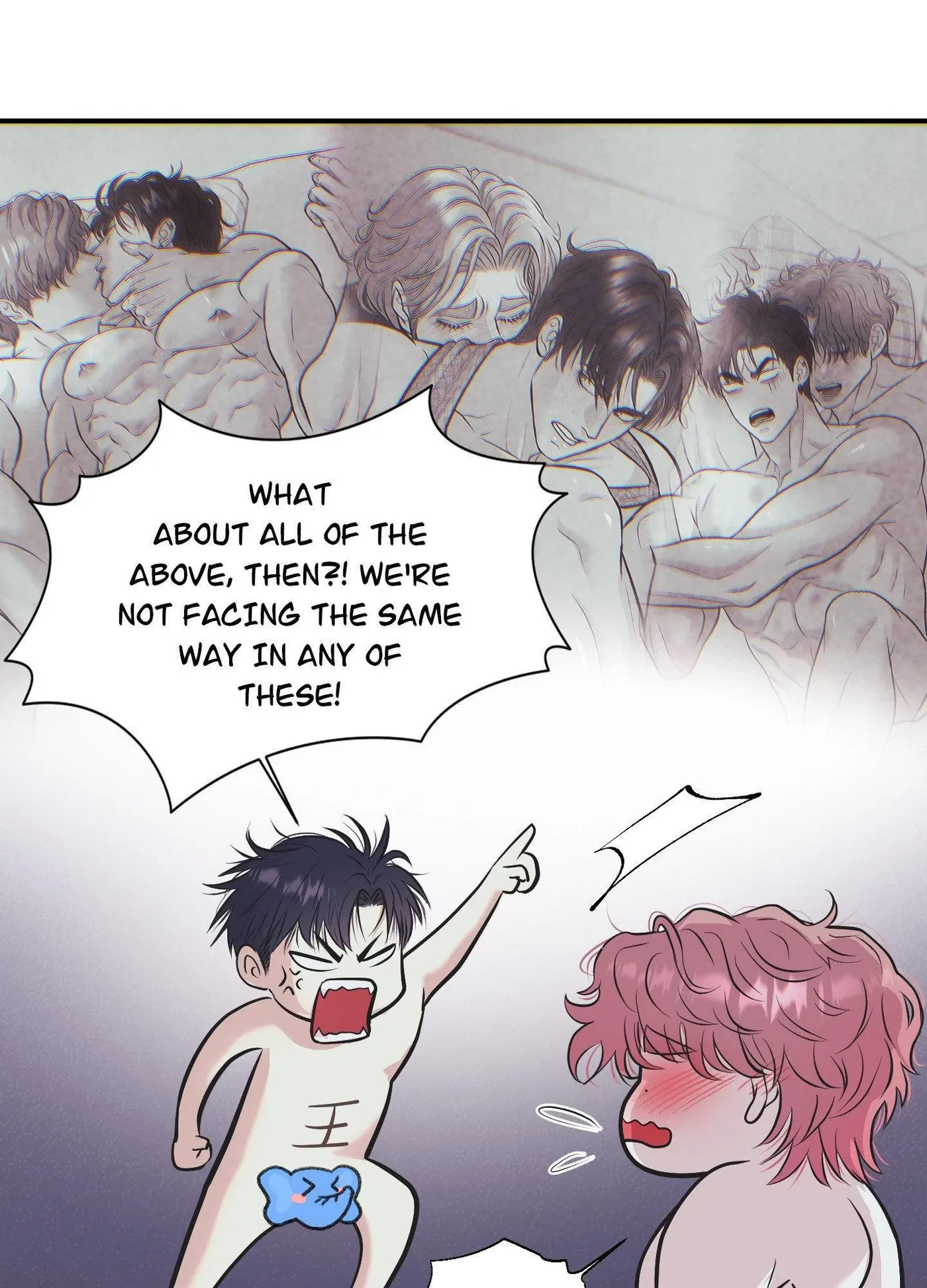 Side.1 : Official, page 67