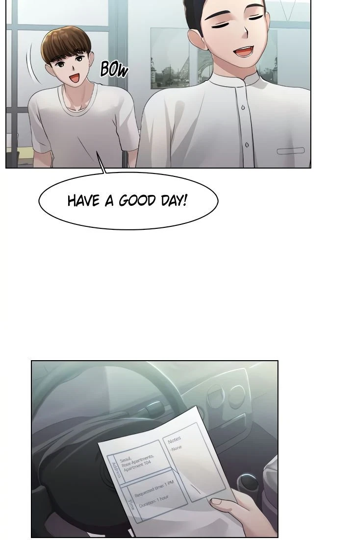 Chapter 33, page 8