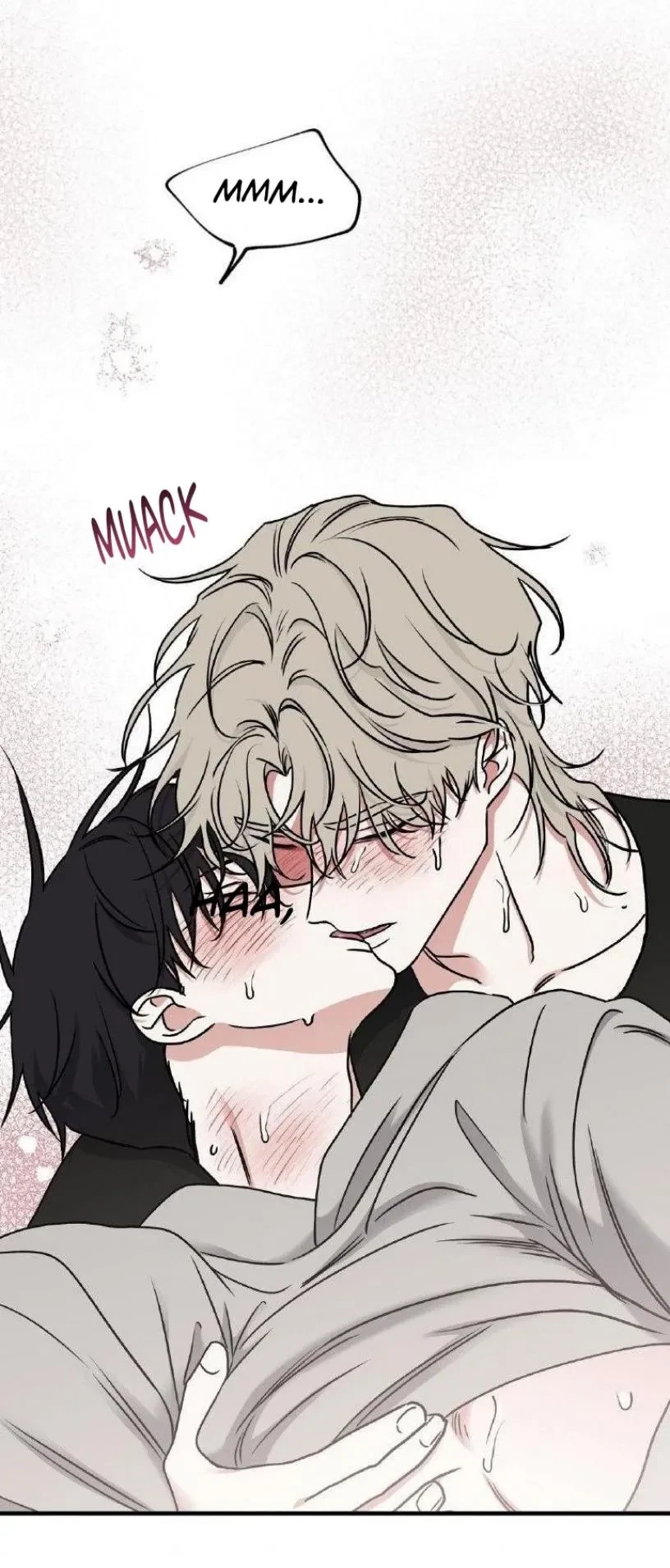Low Tide In Twilight Chapter 99, page 61