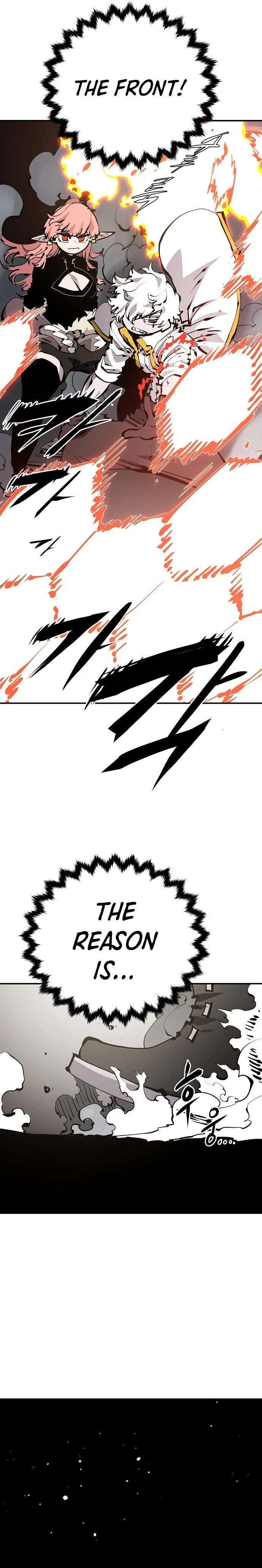 Chapter 80, page 16