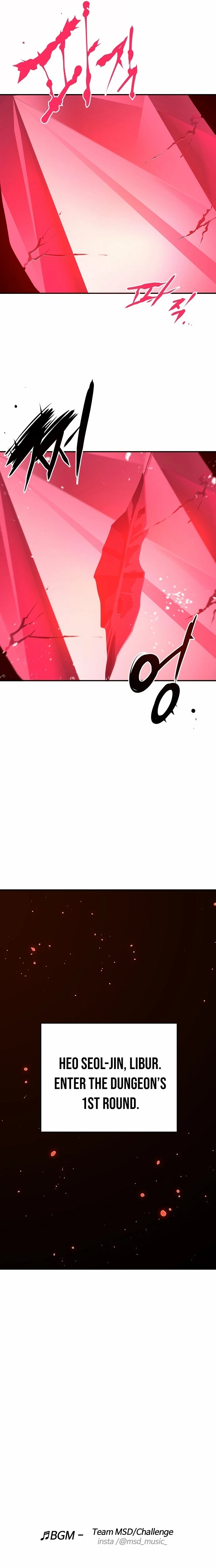 Chapter 80, page 24