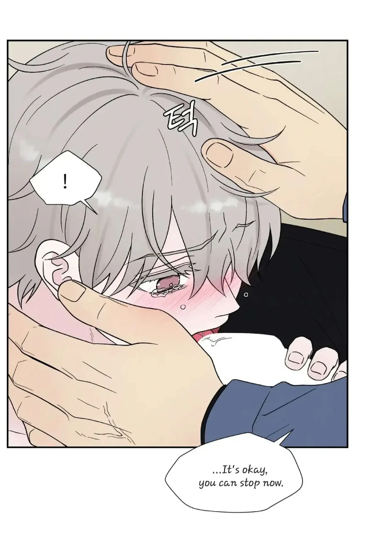 Chapter 24, page 11