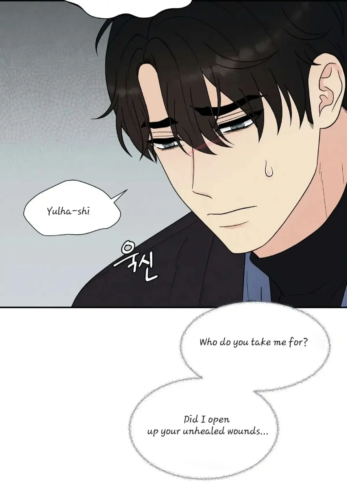 Chapter 24, page 26