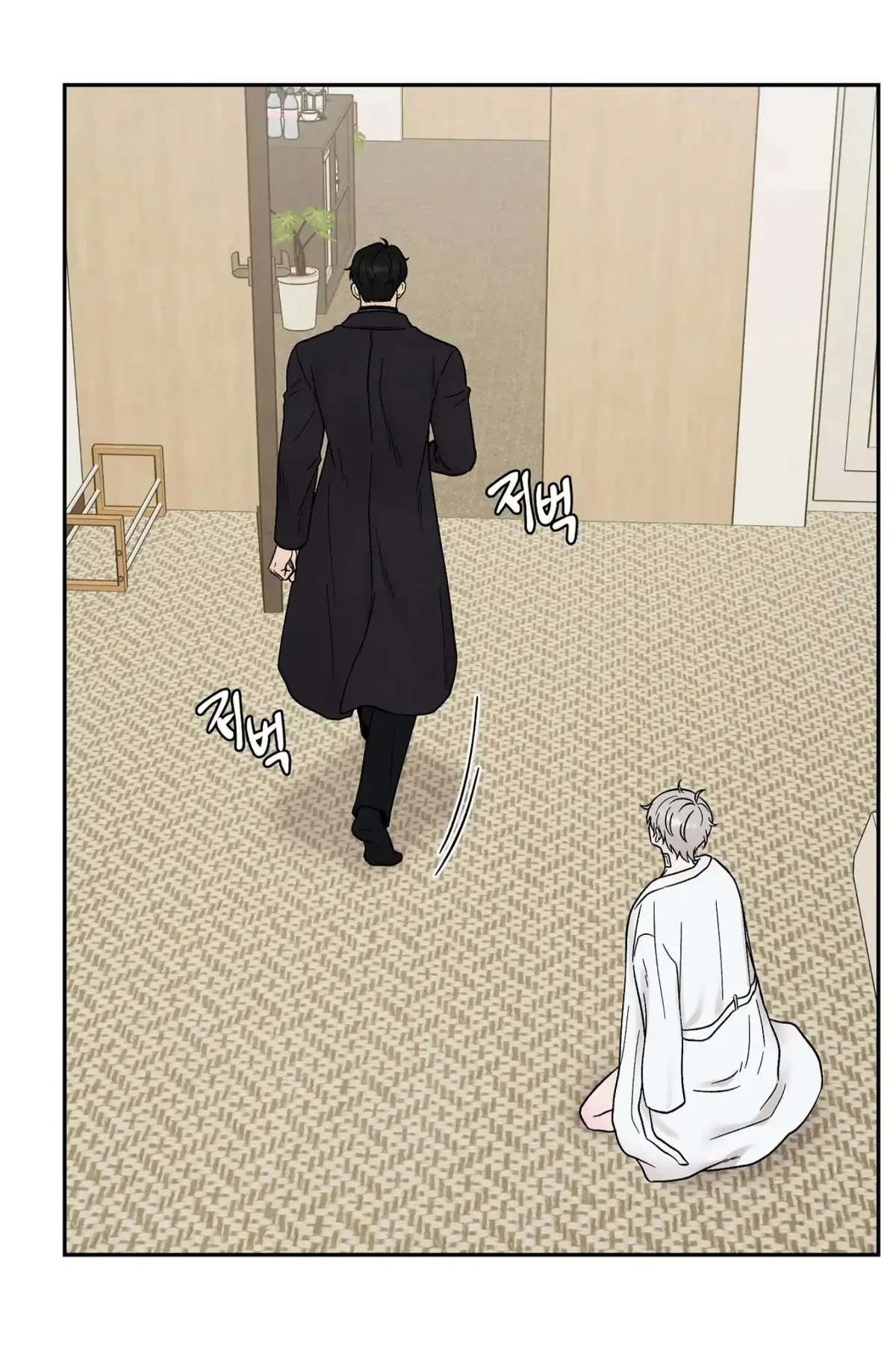 Chapter 24, page 35