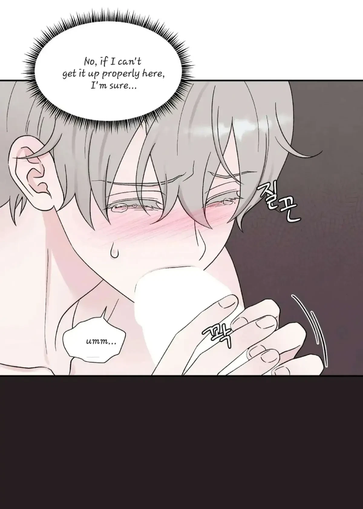 Chapter 24, page 5
