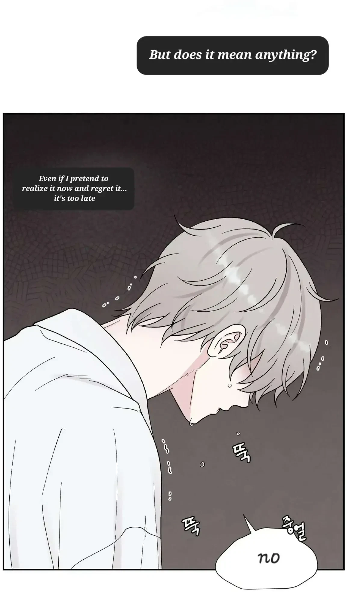 Chapter 24, page 59