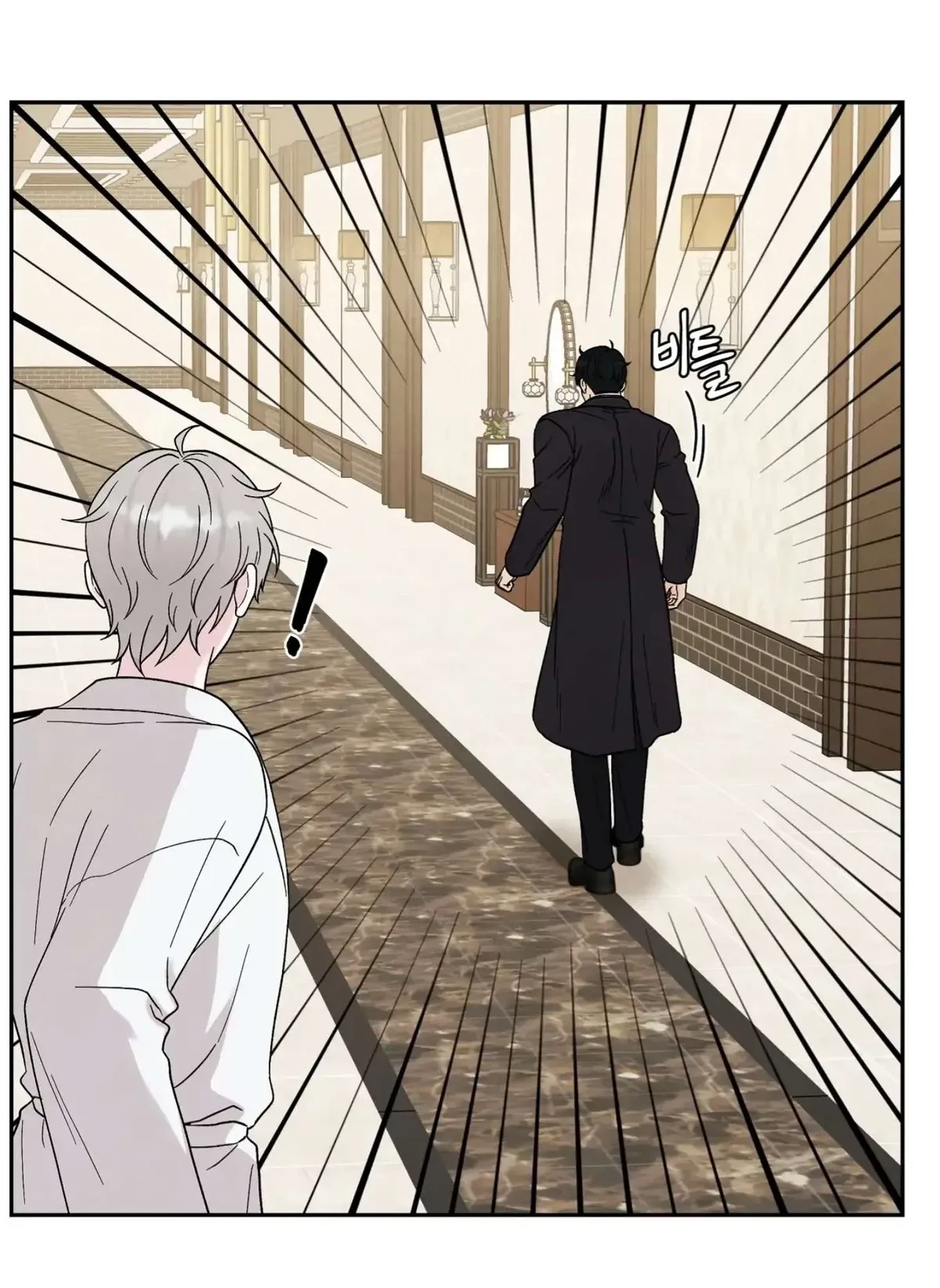 Chapter 24, page 68