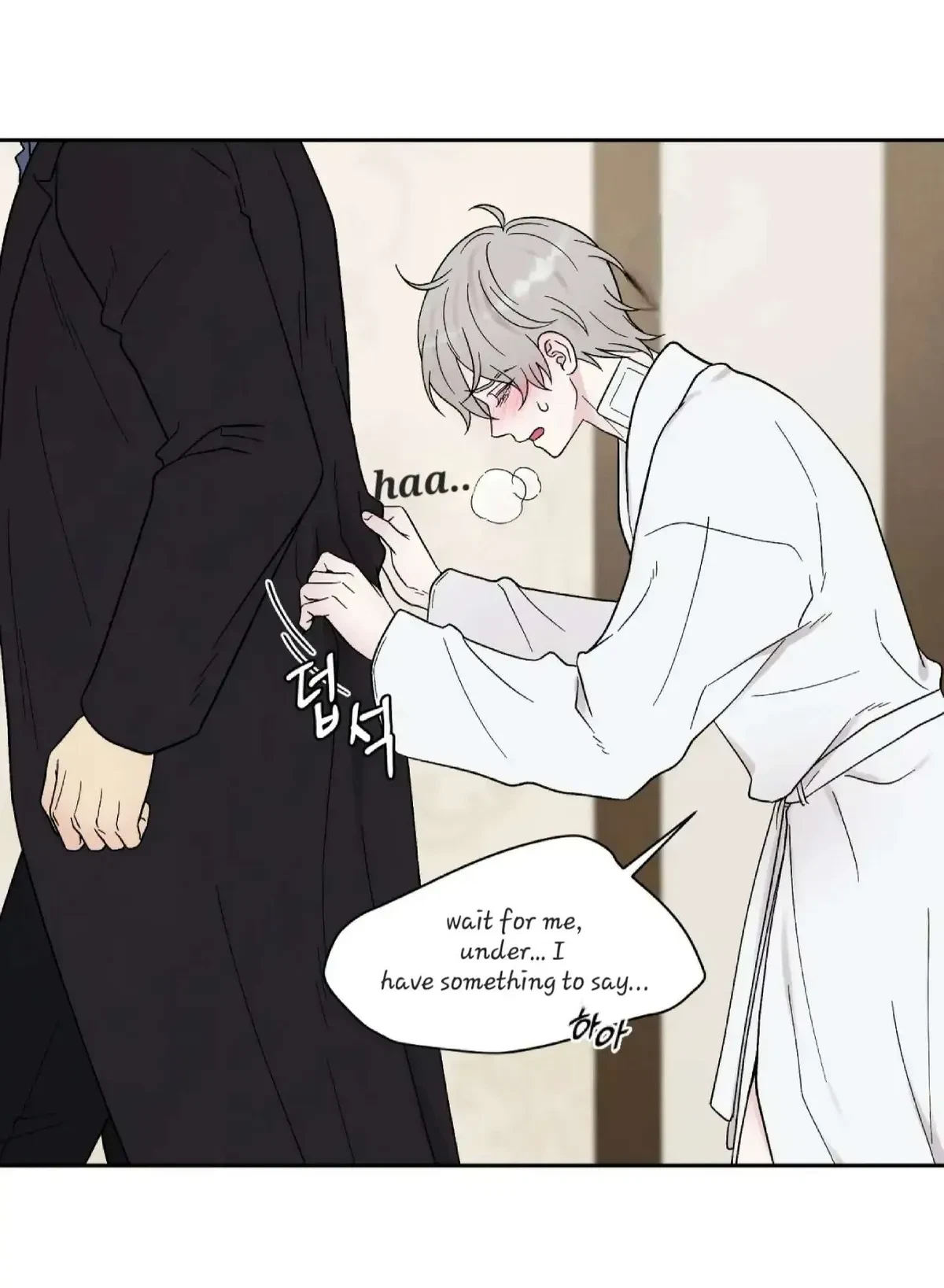 Chapter 24, page 70