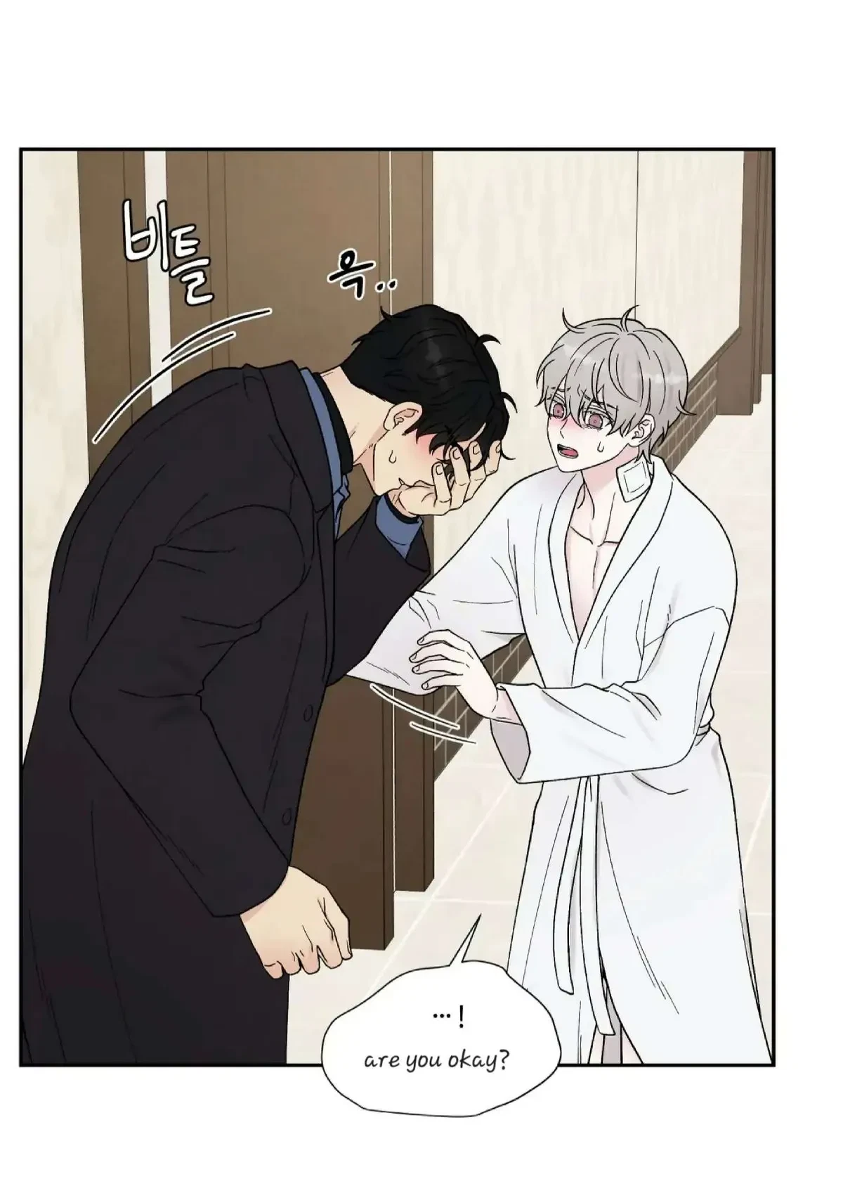 Chapter 24, page 74