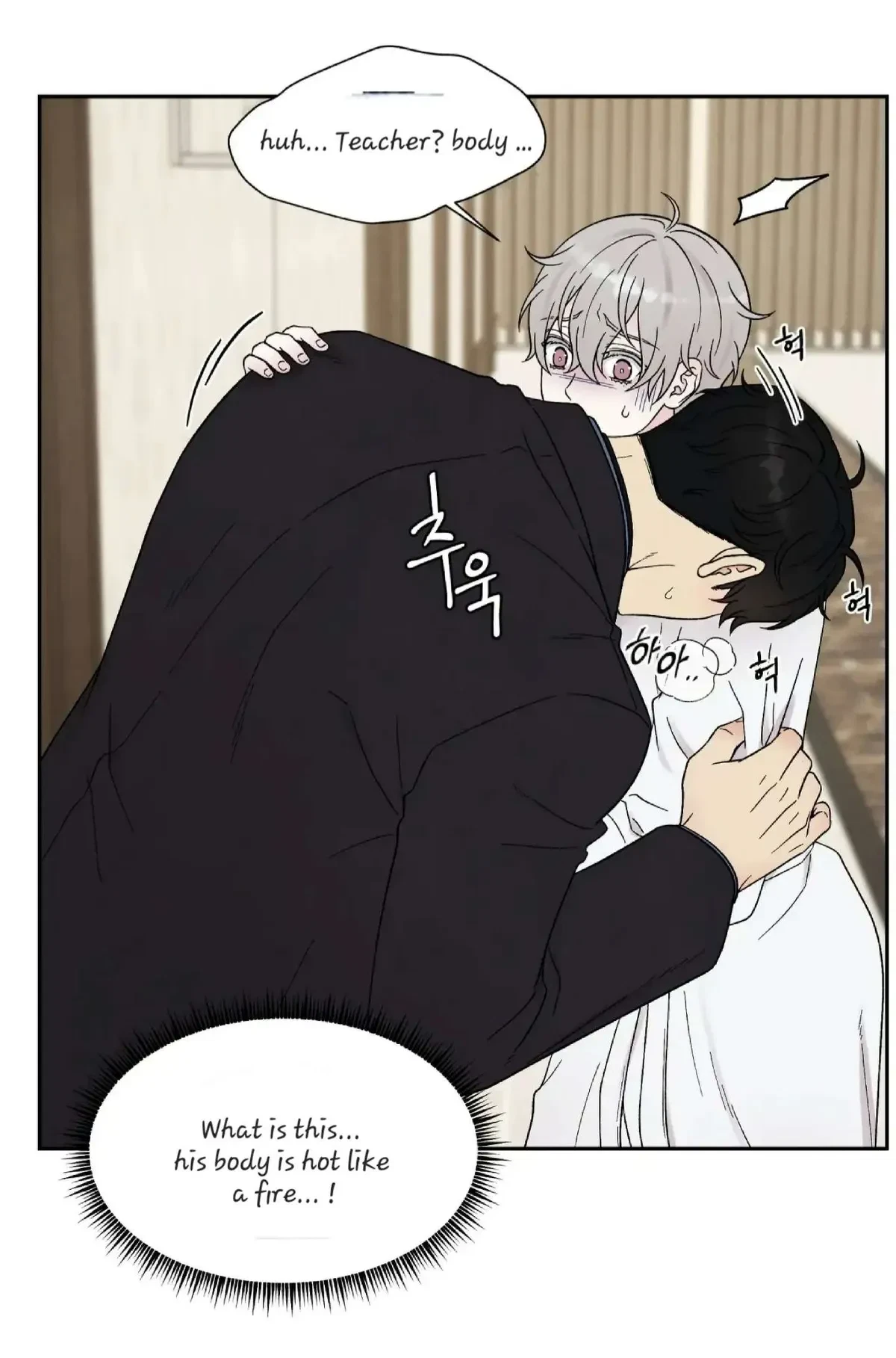 Chapter 24, page 75