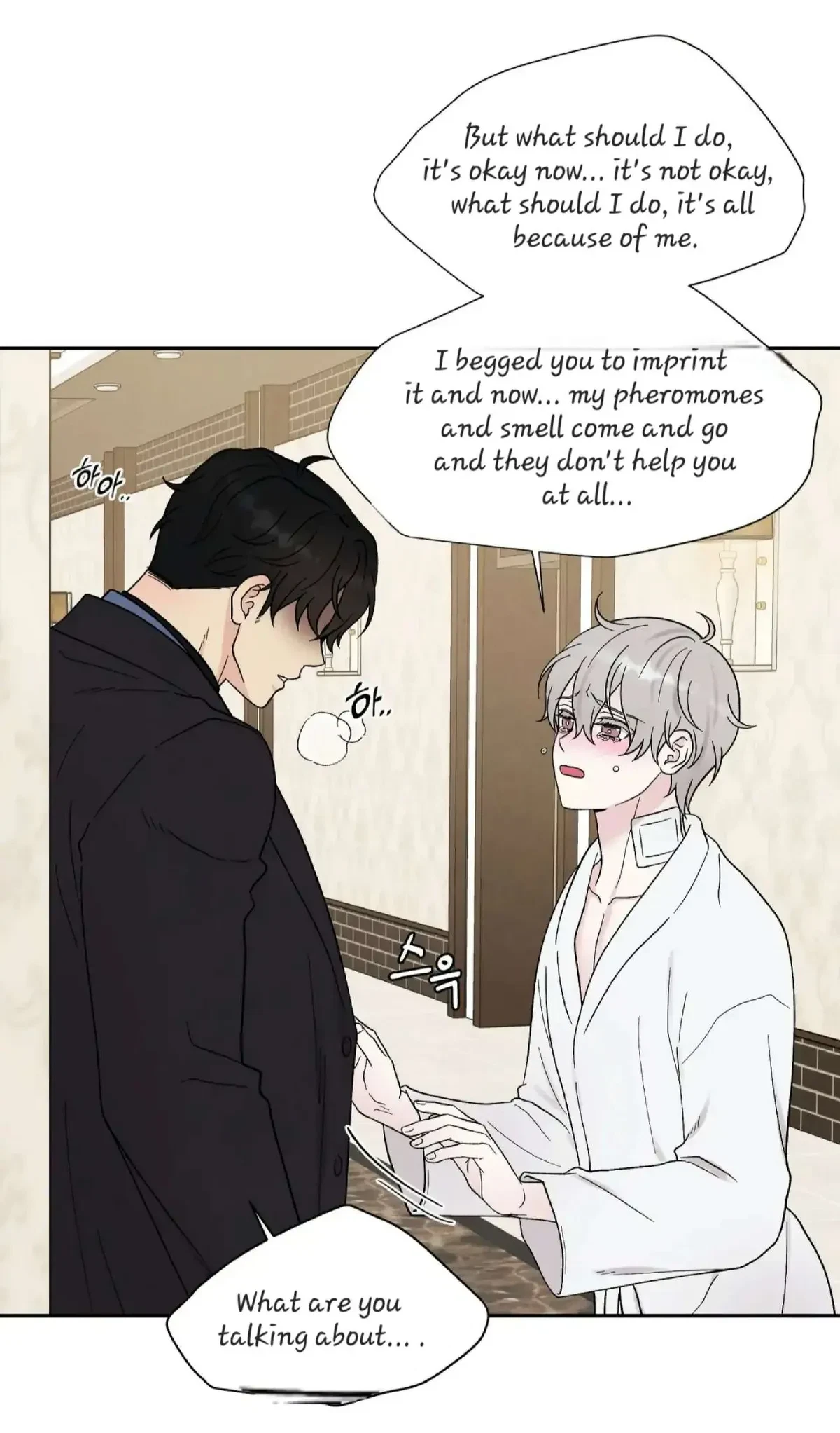 Chapter 24, page 79