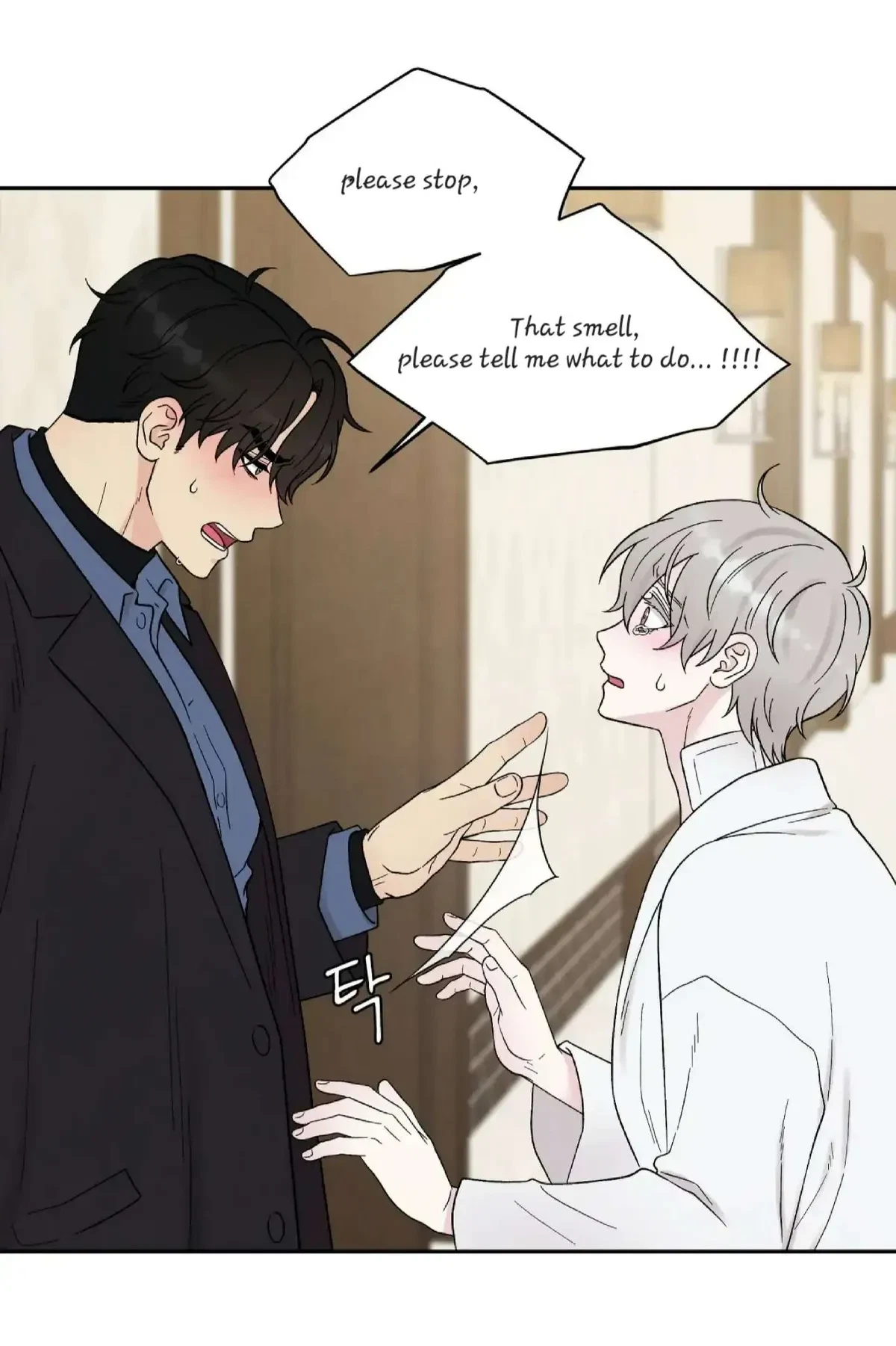 Chapter 24, page 80