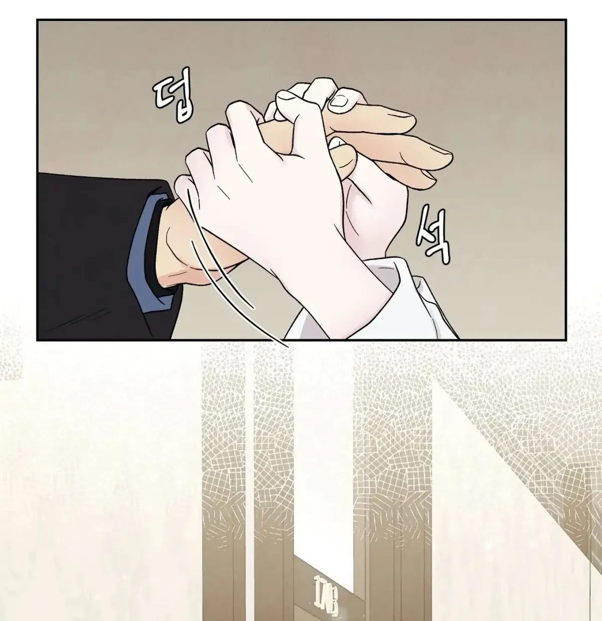 Chapter 24, page 82