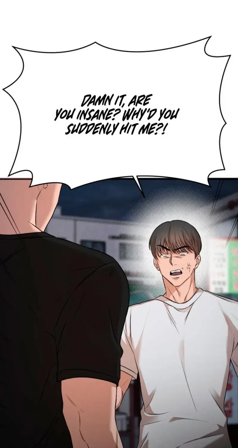 Chapter 24, page 51