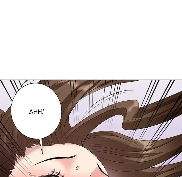 Chapter 44, page 68