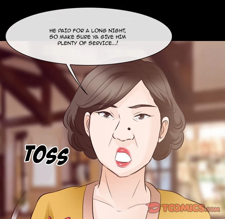 Chapter 75, page 6
