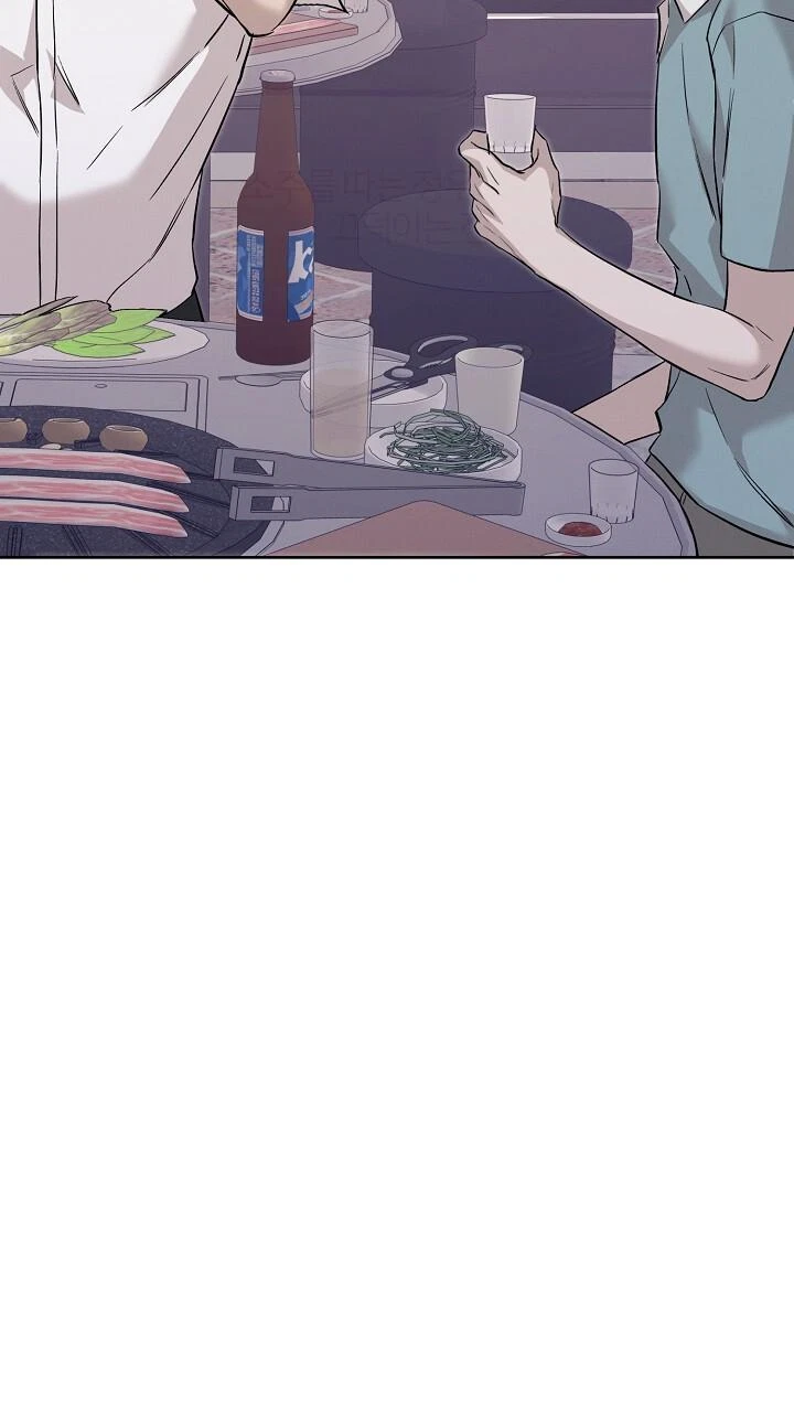 Chapter 69, page 51