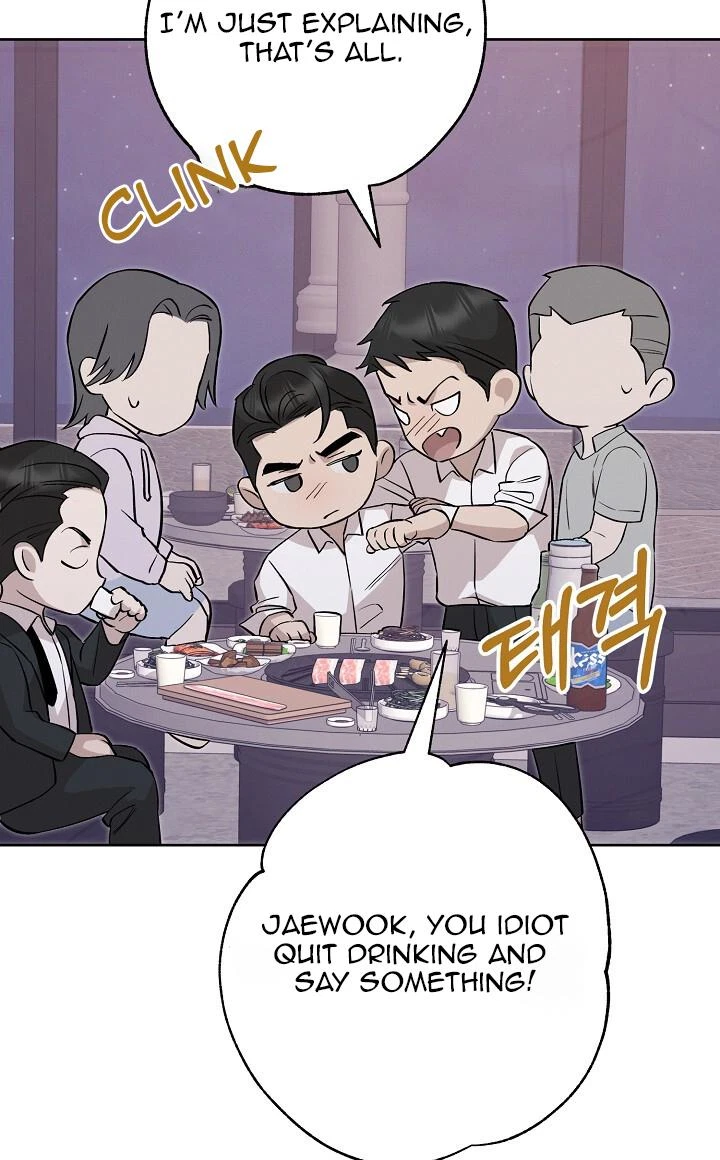 Chapter 69, page 65