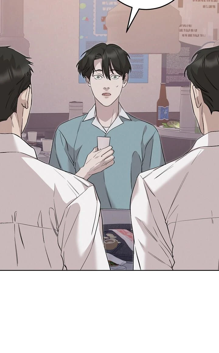 Chapter 69, page 69