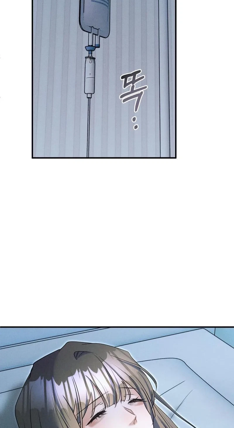 Chapter 39, page 66