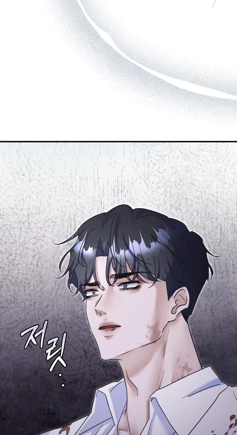 Chapter 39, page 72
