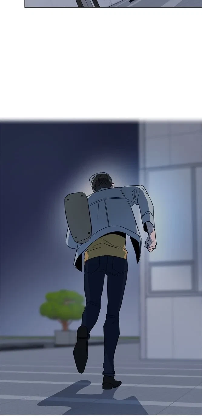 Chapter 55, page 17