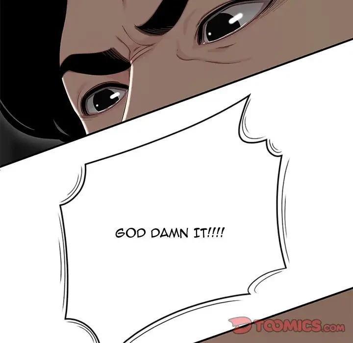 Chapter 11, page 14