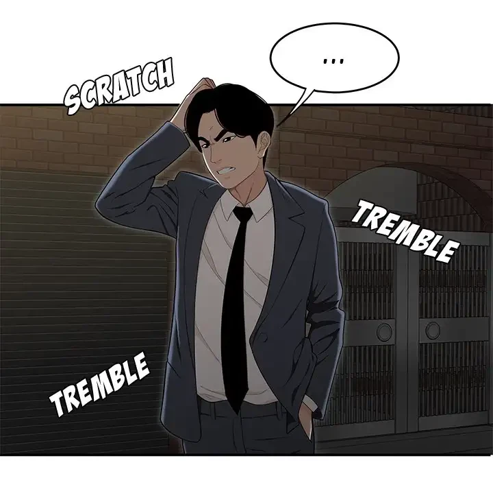 Chapter 11, page 17