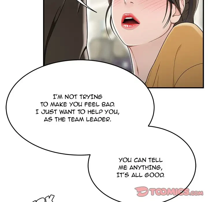Chapter 11, page 38