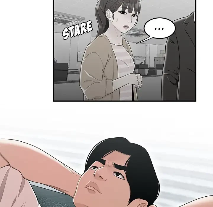 Chapter 11, page 49