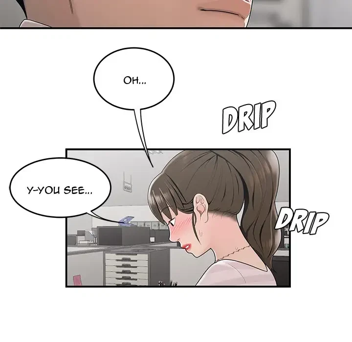 Chapter 11, page 7