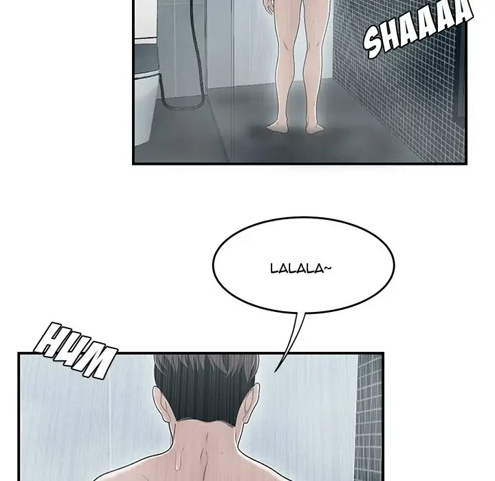 Chapter 11, page 71