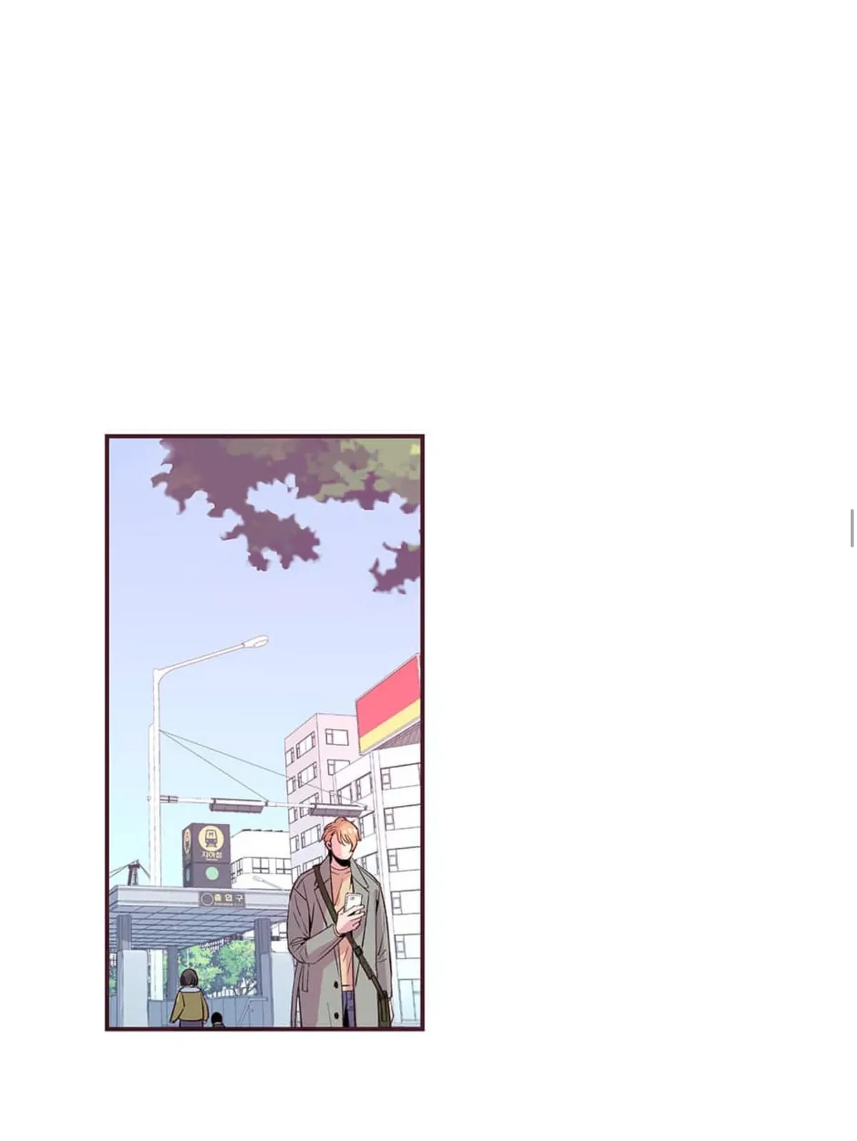 Chapter 16, page 22