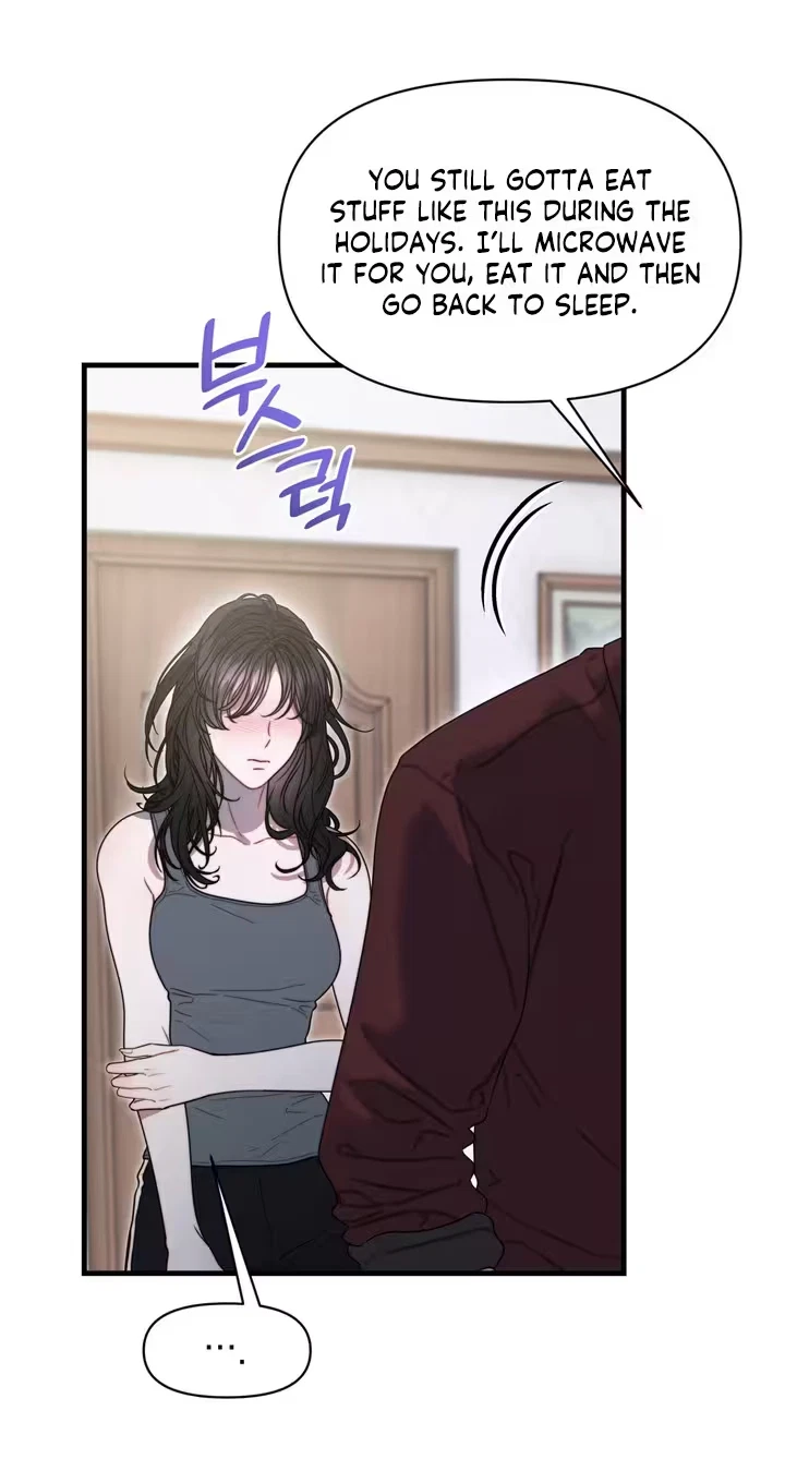 You're Coming With Me! Chapter 37.1, page 11