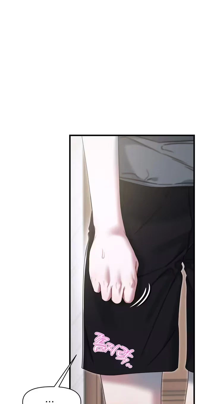 You're Coming With Me! Chapter 37.1, page 15
