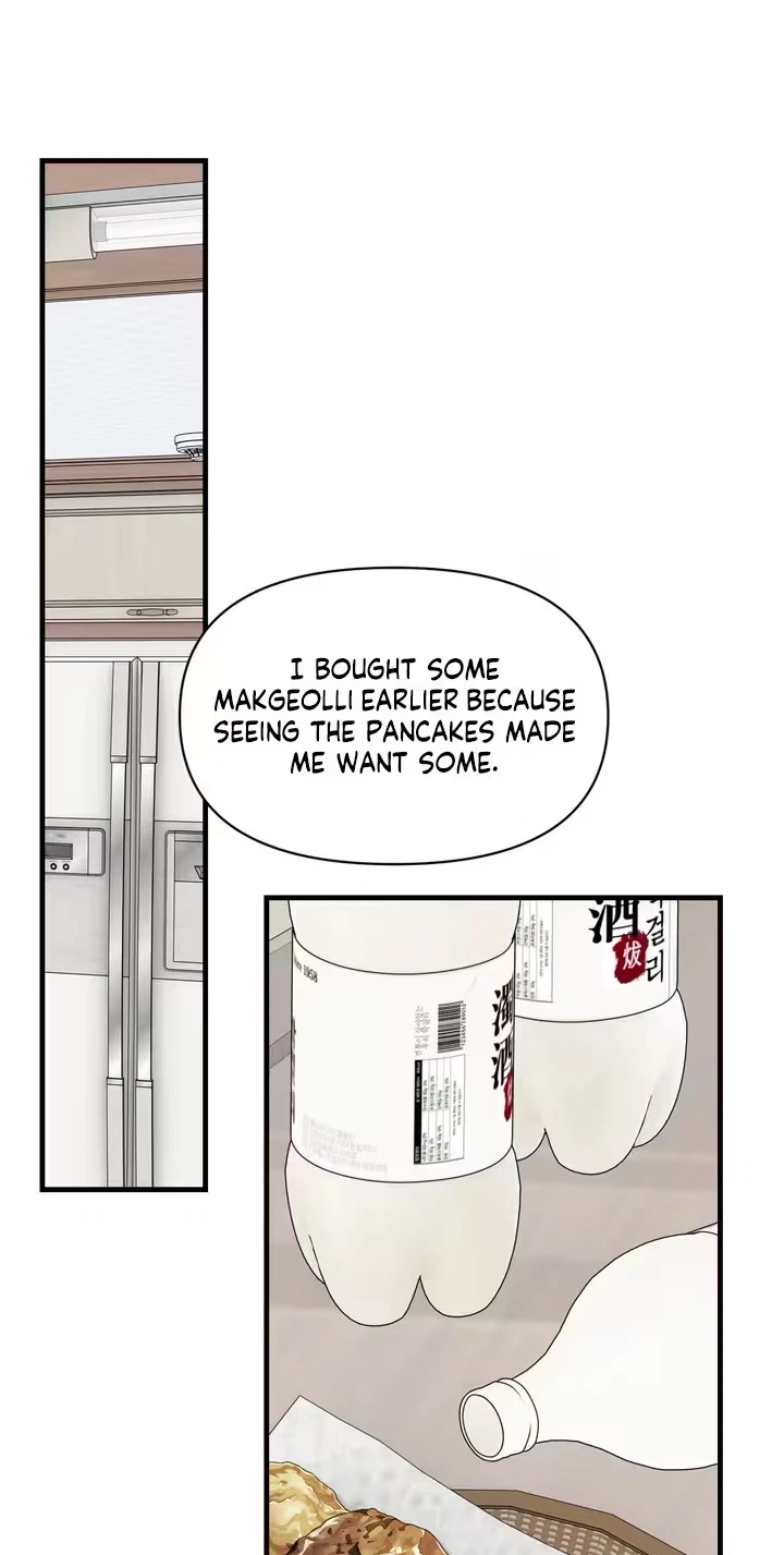 You're Coming With Me! Chapter 37.1, page 25