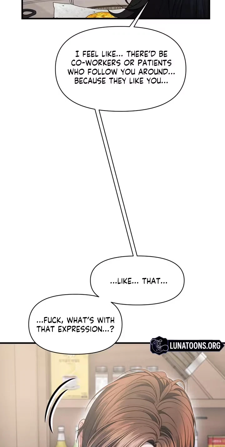 You're Coming With Me! Chapter 37.1, page 30