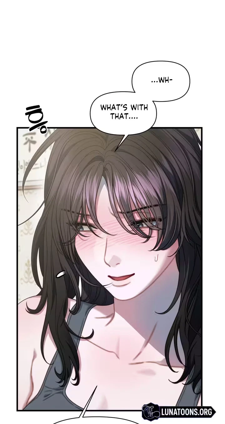 You're Coming With Me! Chapter 37.1, page 46