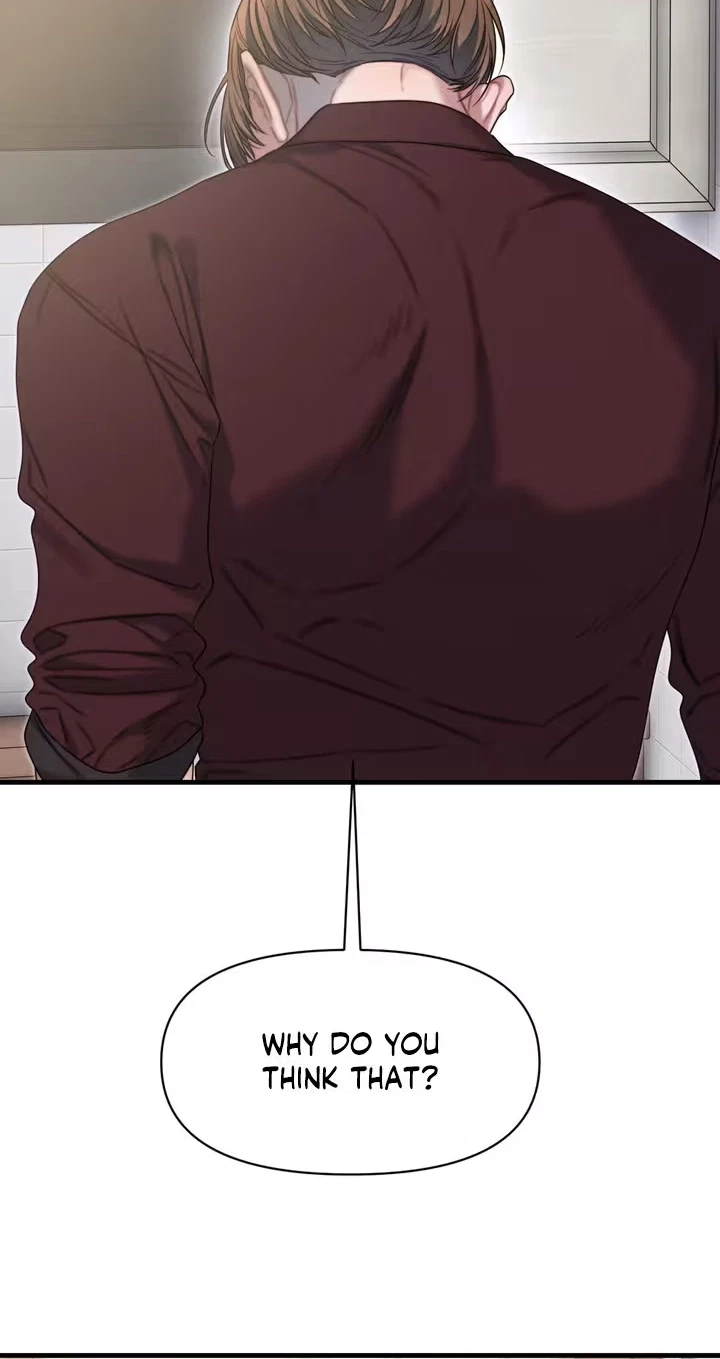 You're Coming With Me! Chapter 37.1, page 50