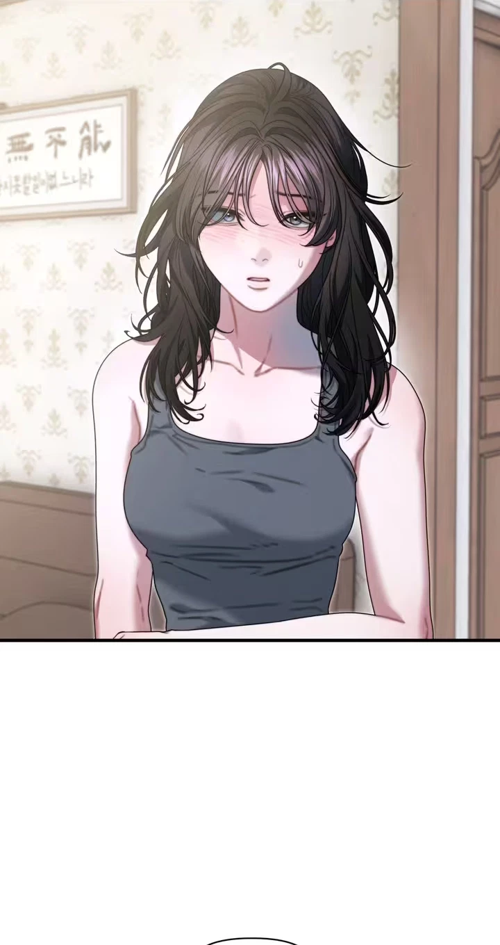 You're Coming With Me! Chapter 37.1, page 51