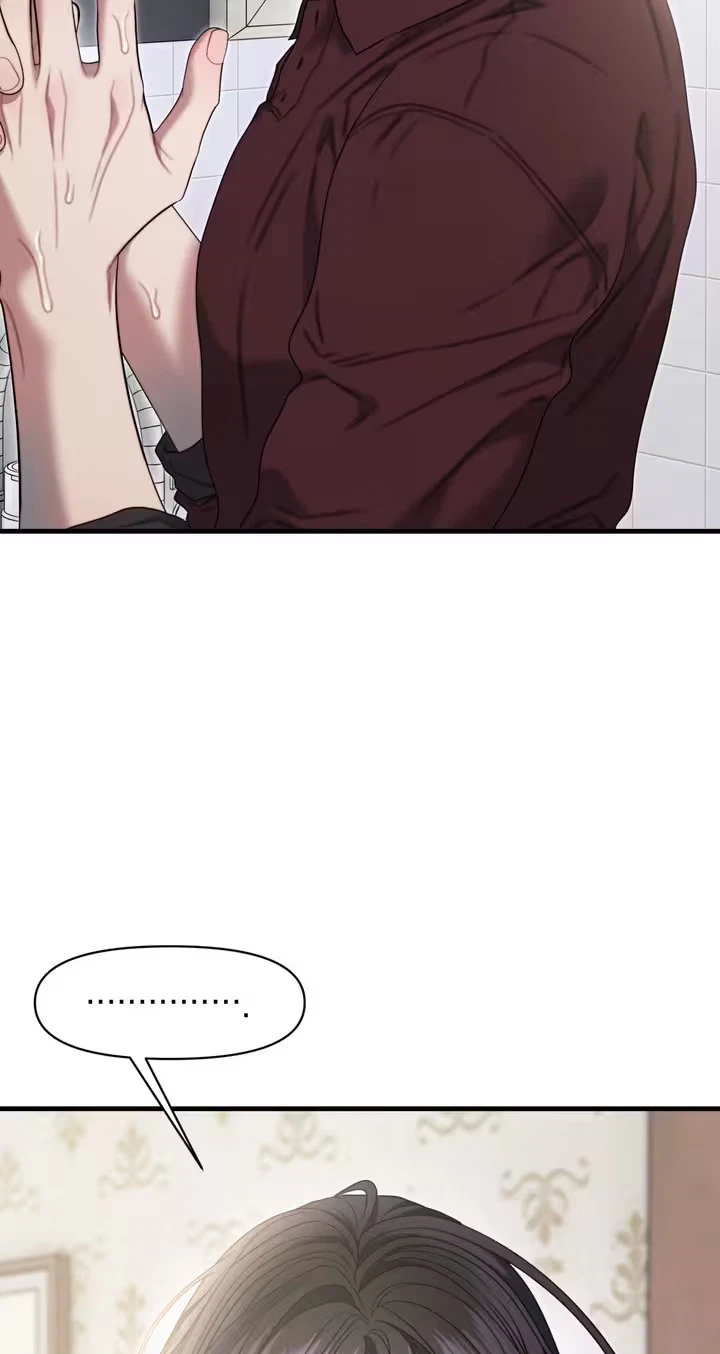 You're Coming With Me! Chapter 37.1, page 55