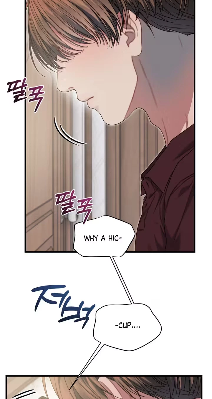 You're Coming With Me! Chapter 37.1, page 59