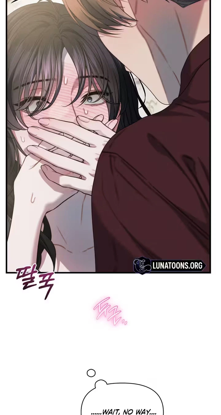 You're Coming With Me! Chapter 37.1, page 60