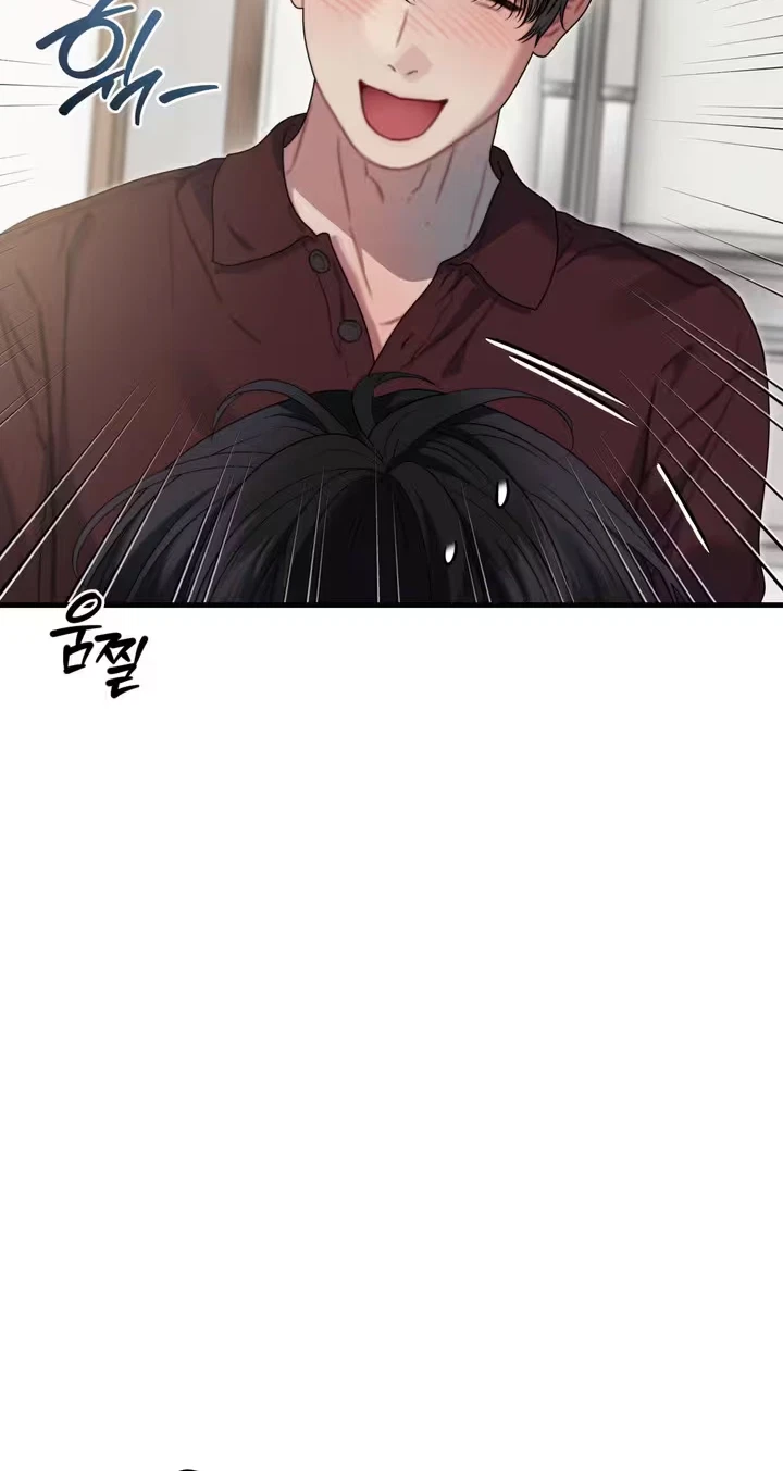 You're Coming With Me! Chapter 37.1, page 65