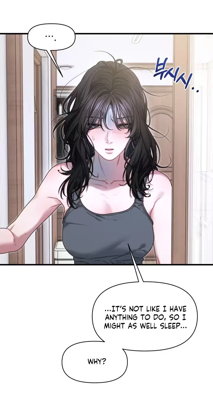 You're Coming With Me! Chapter 37.1, page 7